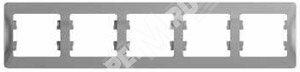 GLOSSA Рамка горизонтальная 5 постов алюминий