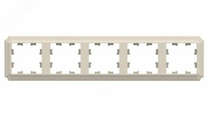 ATLASDESIGN ANTIQUE 5-постовая рамка, универсальная, БЕЖЕВЫЙ