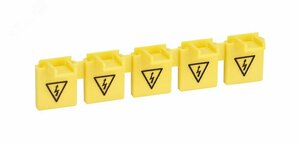 City9 Set Колпачки для PIN 1P 2P 3P