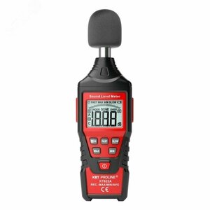 Шумометр цифровой серия ECOLINE КТ 622A