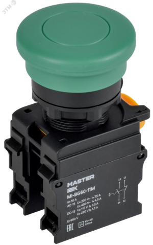Кнопка Грибок с фиксац. d=22мм 1NO+1NC зелёная MASTER IEK