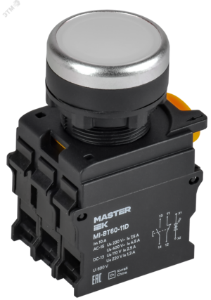 Кнопка с подсветкой d=22мм 1NO+1NC белая MASTER IEK