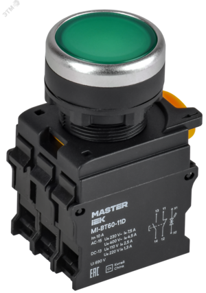 Кнопка с подсветкой d=22мм 1NO+1NC зелёная MASTER IEK