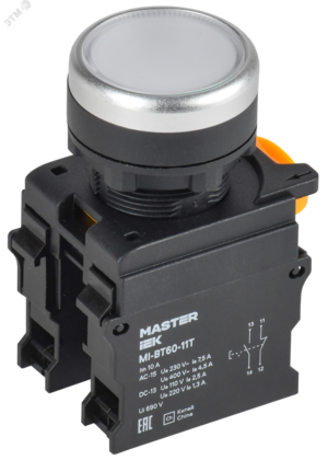 Кнопка с фиксацией d=22мм 1NO+1NC белая MASTER IEK
