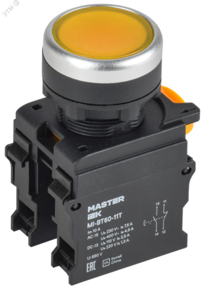 Кнопка с фиксацией d=22мм 1NO+1NC жёлтая MASTER IEK