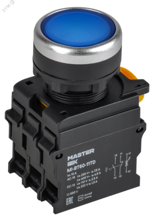 Кнопка с подсвет. и фикс. d=22мм 1NO+1NC синяя MASTER IEK