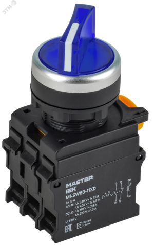 Переключатель с подсв. 2 полож. 1NO+1NC синий MASTER IEK