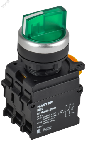 Переключатель с подсветкой 3 полож. 2NO зеленый MASTER IEK