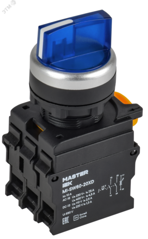 Переключатель с подсветкой 3 полож. 2NO синий MASTER IEK
