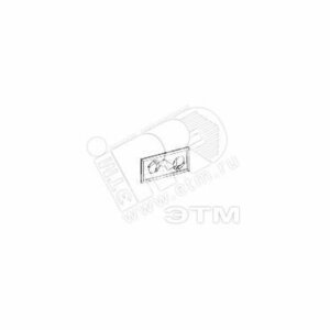 МЕХ. БЛОКИР. 2 ПОВ.РУКОЯТ. (NSX400/630)