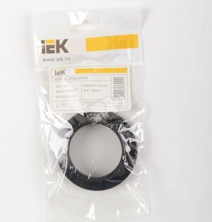 Кольцо абажурное для патрона Е27 пластик черный индивидуальный пакет