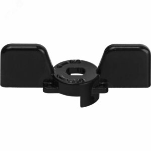 Ручка-бабочка для шарового крана 1/2′ -3/4′ черная