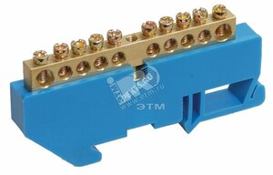 Шина N ноль на DIN-изоляторах ШНИ-8х12-14-Д-С