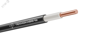 Кабель силовой ВВГнг(А)-LS 1х6ок-0,66 (100 м) ТРТС