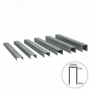 Скобы обивочные для тканей тип 80 (8 мм, 21GA, 380, A ,19500 шт/уп)