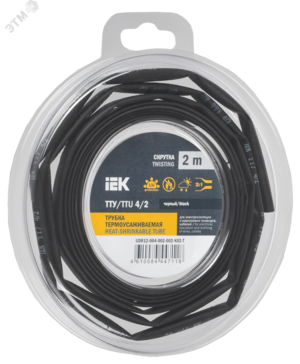 Трубка термоусадочная ТТУ нг-LS 4/2 черная (2м/упак) IEK