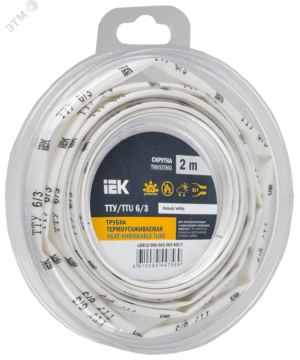 Трубка термоусадочная ТТУ нг-LS 6/3 белая (2м/упак) IEK