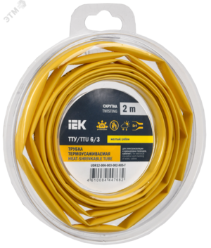 Трубка термоусадочная ТТУ нг-LS 6/3 желтая (2м/упак) IEK