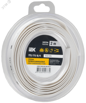 Трубка термоусадочная ТТУ нг-LS 8/4 белая (2м/упак) IEK