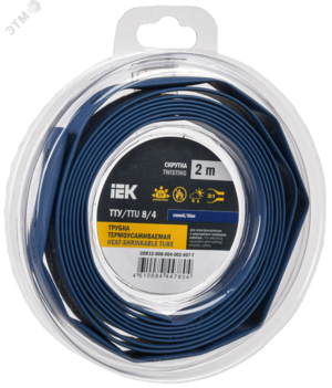 Трубка термоусадочная ТТУ нг-LS 8/4 синяя (2м/упак) IEK