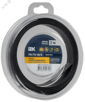 Трубка термоусадочная ТТУ нг-LS 10/5 черная (2м/упак) IEK