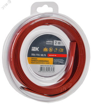 Трубка термоусадочная ТТУ нг-LS 10/5 красная (2м/упак) IEK