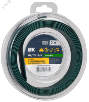 Трубка термоусадочная ТТУ нг-LS 10/5 зеленая (2м/упак) IEK