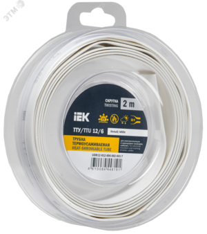 Трубка термоусадочная ТТУ нг-LS 12/6 белая (2м/упак) IEK