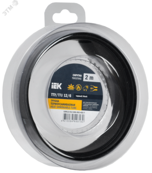 Трубка термоусадочная ТТУ нг-LS 12/6 черная (2м/упак) IEK