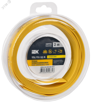 Трубка термоусадочная ТТУ нг-LS 12/6 желто-зеленая (2м/упак) IEK