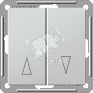 W59 Выключатель двухклавишный, с механический блокировкой для жалюзи, механизм, белый