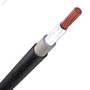 Кабель силовой ВВГнг(А)-LS 1х120мк-1 ТРТС