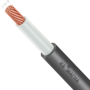 Кабель силовой ВВГ нг(A) LS 1х240(мк) белый-1ТРТС многопроволочный