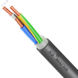 Кабель силовой ВВГ нг (А) LS 3х16-ок-06ТРТС однопроволочный