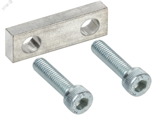 Перемычка в сборе для CTS 70мм2 2PIN IEK