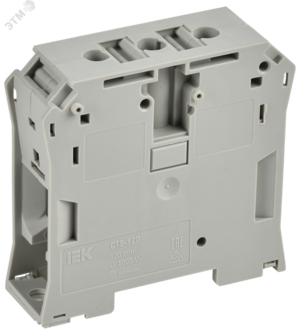Колодка клеммная CTS 120мм2 серая IEK