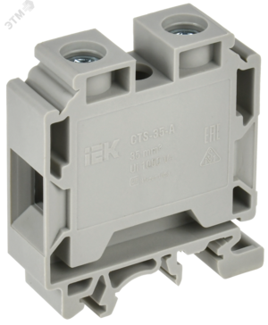 Колодка клеммная CTS с шестигранником 35мм2 серая IEK
