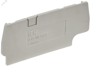 Заглушка для CP-MC 3 вывода 1,5мм2 серая IEK