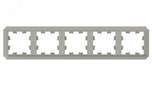 ATLASDESIGN ANTIQUE 5-постовая рамка, универсальная, ШАМПАНЬ