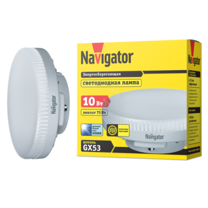 Лампа светодиодная LED 10вт GX53 дневной таблетка (20200)