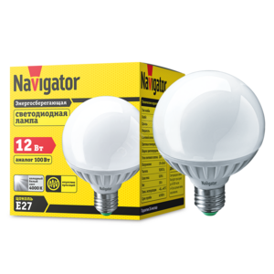 Лампа светодиодная LED 12вт Е27 белый шар