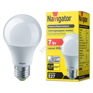 Лампа светодиодная LED 7вт 12/24в Е27 белый