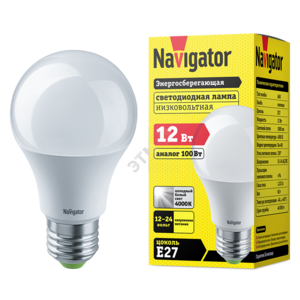 Лампа светодиодная LED 12вт 12/24в Е27 белый