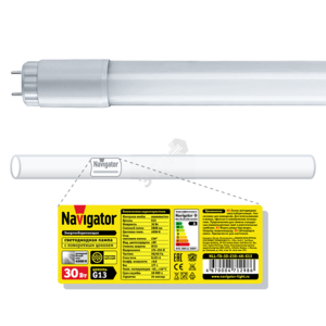 Лампа светодиодная LED 30вт G13 белая (установка возможна после демонтажа ПРА)