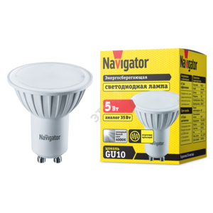 Лампа светодиодная LED 5вт 230в GU10 белая