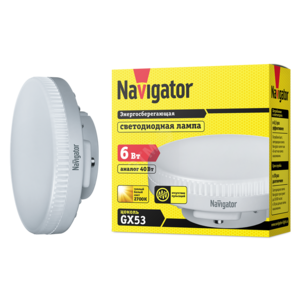Лампа светодиодная LED 6вт GX53 теплый таблетка