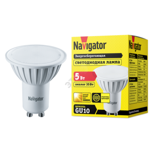 Лампа светодиодная LED 5вт 230в GU10 тепло-белая