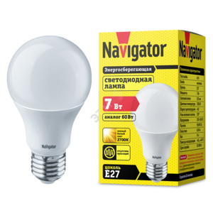 Лампа светодиодная LED 7вт Е27 теплая