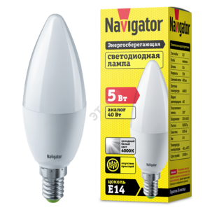 Лампа светодиодная LED 5вт E14 белый матовая свеча