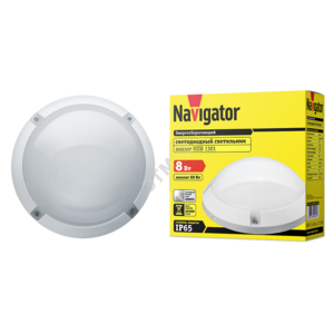 Светильник светодиодный ДБП-8w 4000К 700Лм IP65 круглый пластиковый белый